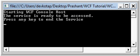 WCF Console Host - Multiply
